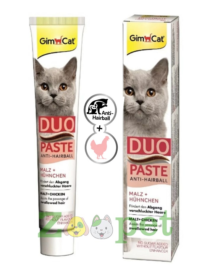 GimCat Anti-Tüy Yumağı Duo Paste Peynir+Malt 50 gr